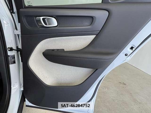 Volvo XC40 2025-03 7801975-13
