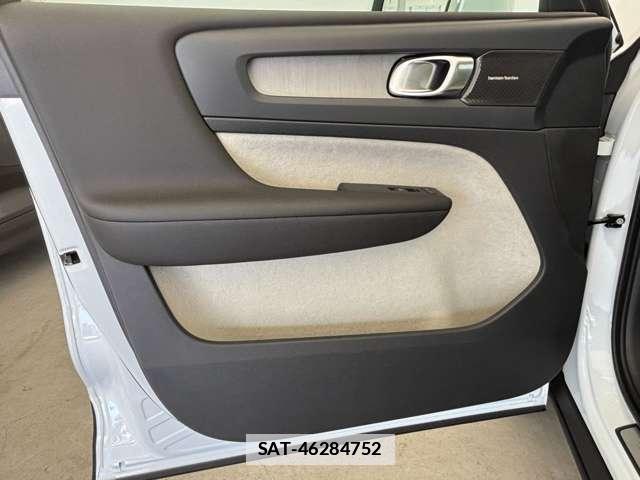 Volvo XC40 2025-03 7801975-16