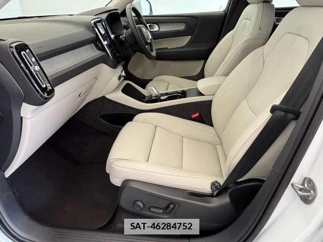 Volvo XC40 2025-03 7801975-5