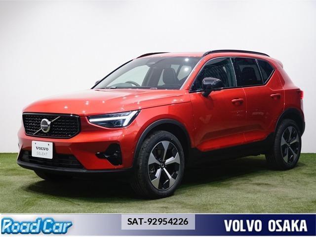 Volvo XC40 2023-04 7802373-0