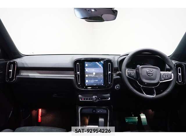 Volvo XC40 2023-04 7802373-1