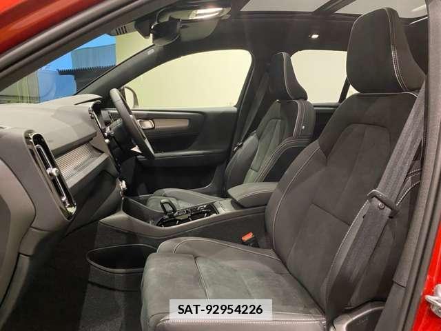 Volvo XC40 2023-04 7802373-11