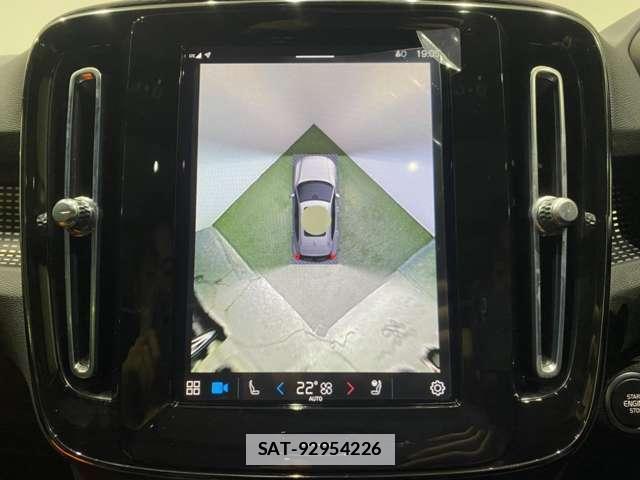 Volvo XC40 2023-04 7802373-16