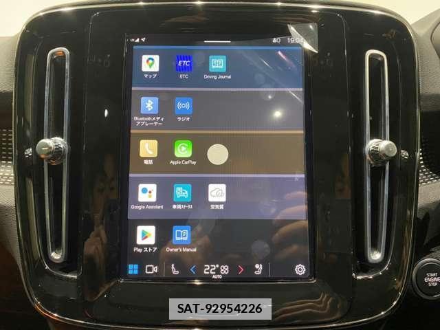 Volvo XC40 2023-04 7802373-2