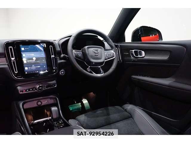 Volvo XC40 2023-04 7802373-3