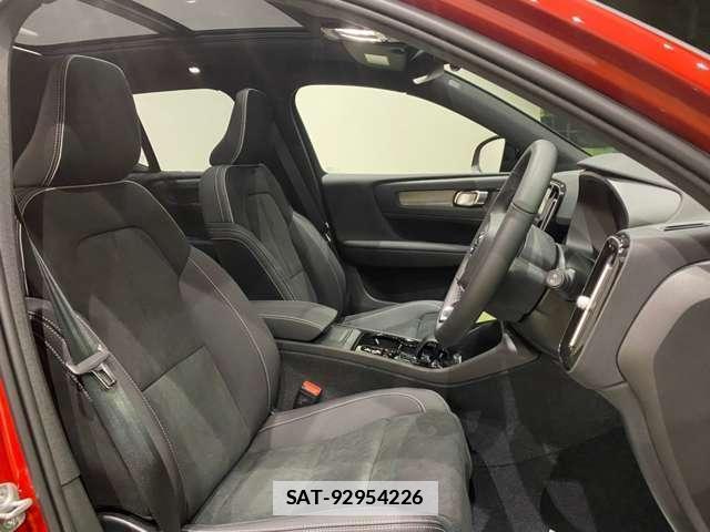 Volvo XC40 2023-04 7802373-6