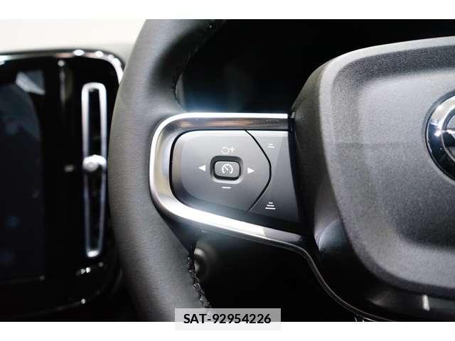Volvo XC40 2023-04 7802373-7