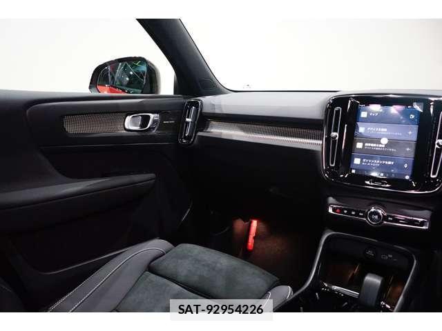 Volvo XC40 2023-04 7802373-8