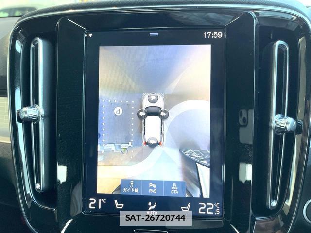 Volvo XC40 2019-12 7802459-5