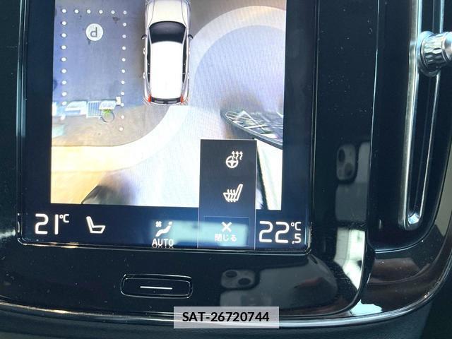 Volvo XC40 2019-12 7802459-6