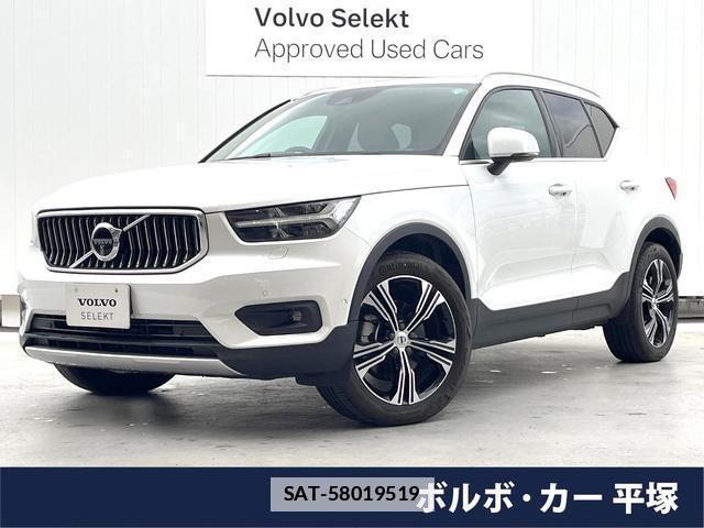 Volvo XC40 2021-06 7802463-0