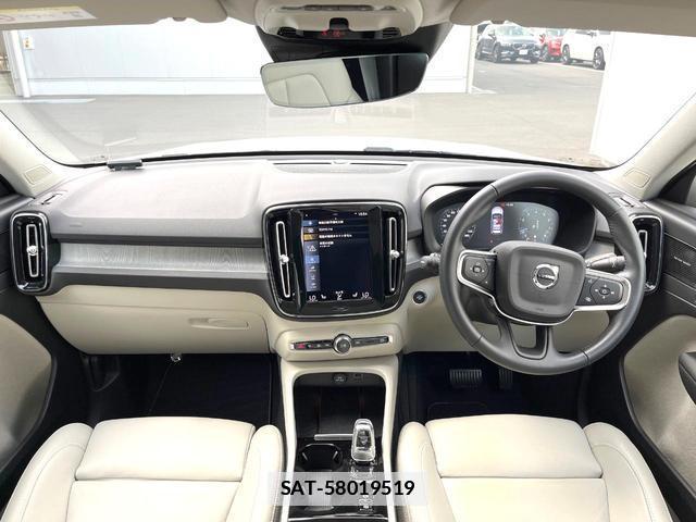 Volvo XC40 2021-06 7802463-1