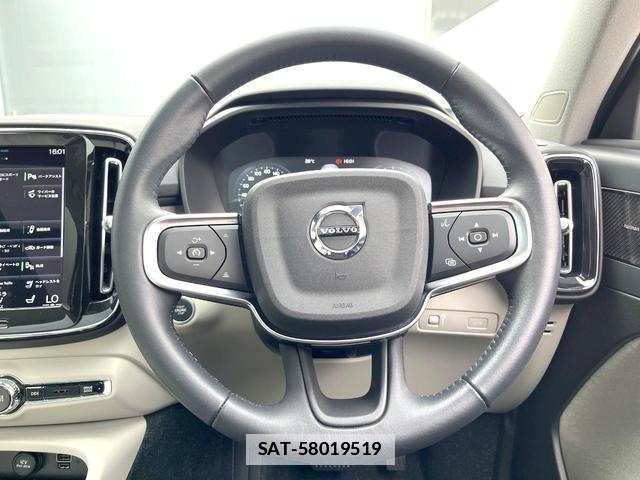 Volvo XC40 2021-06 7802463-10