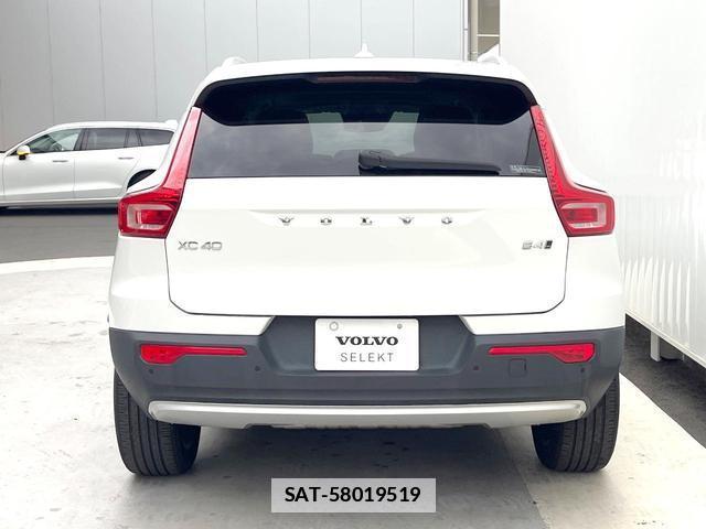 Volvo XC40 2021-06 7802463-18