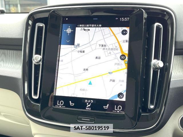 Volvo XC40 2021-06 7802463-5