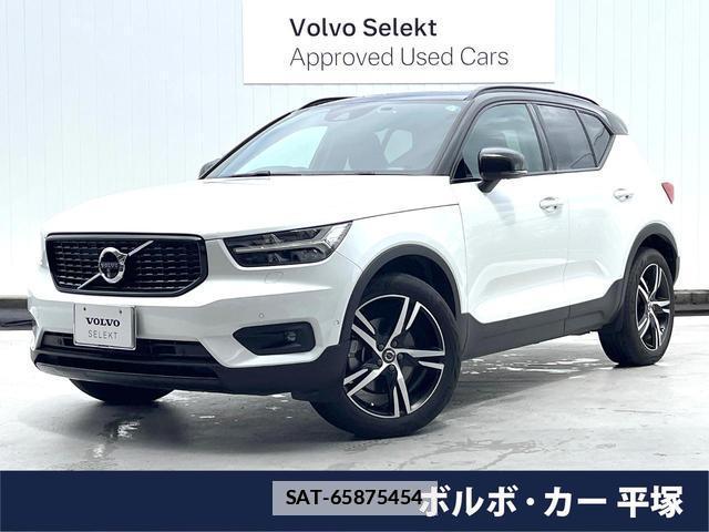 Volvo XC40 2021-05 7802468-0