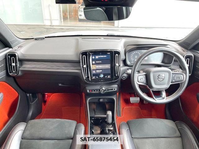 Volvo XC40 2021-05 7802468-1
