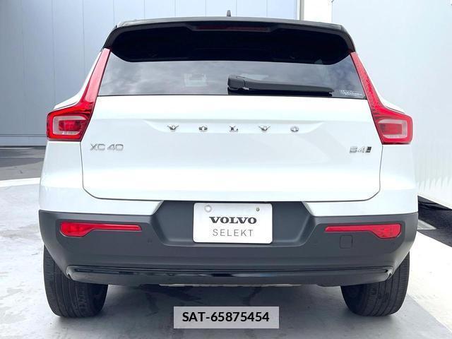 Volvo XC40 2021-05 7802468-18