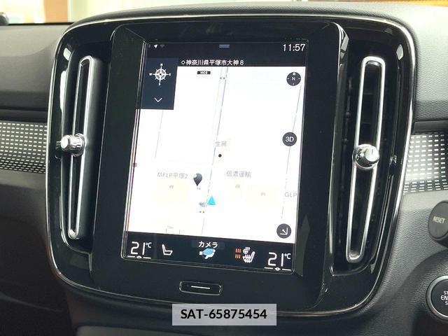 Volvo XC40 2021-05 7802468-6
