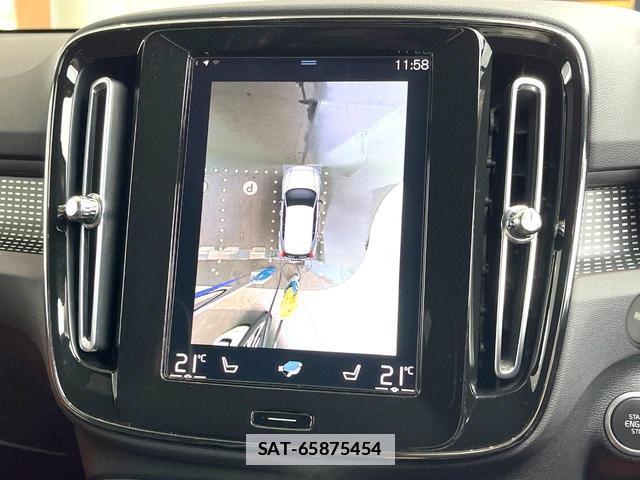 Volvo XC40 2021-05 7802468-7