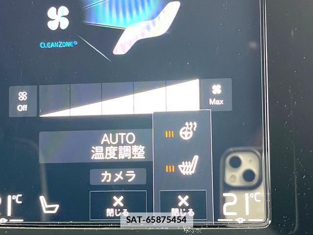 Volvo XC40 2021-05 7802468-8