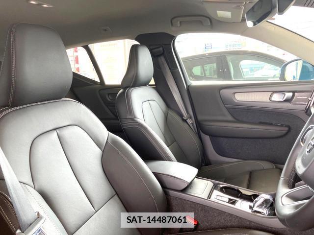 Volvo XC40 2023-09 7802472-10