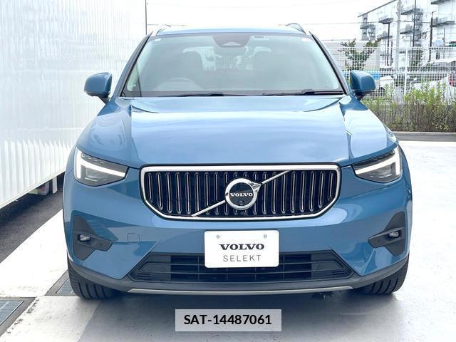 Volvo XC40 2023-09 7802472-15
