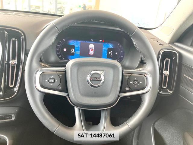 Volvo XC40 2023-09 7802472-9