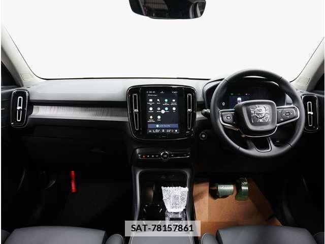 Volvo XC40 2025-07 7804065-1