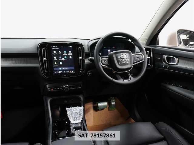 Volvo XC40 2025-07 7804065-10