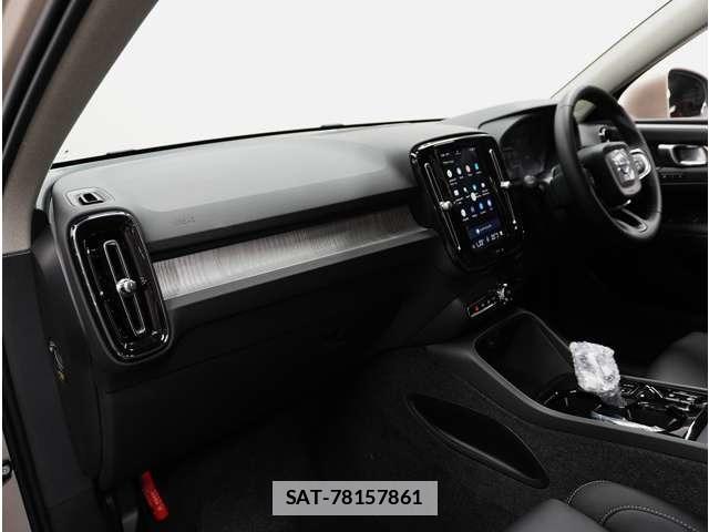 Volvo XC40 2025-07 7804065-12