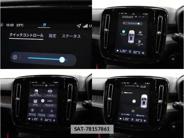 Volvo XC40 2025-07 7804065-16