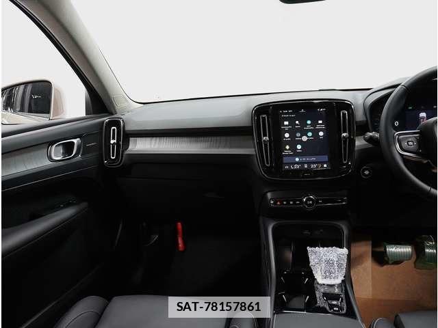Volvo XC40 2025-07 7804065-9