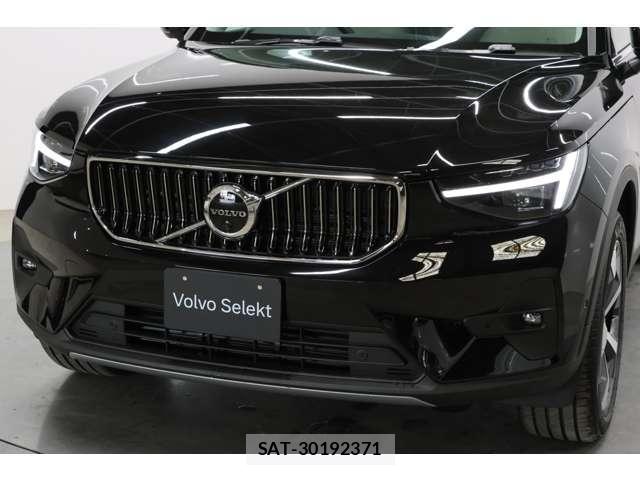 Volvo XC40 2026-04 7804066-9