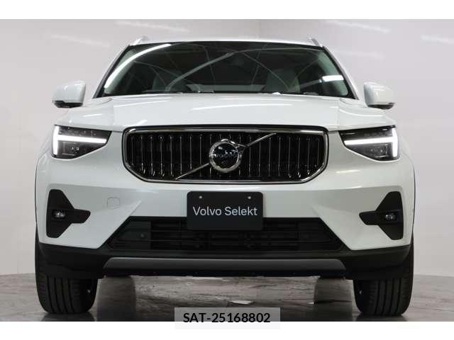 Volvo XC40 2026-04 7804067-14