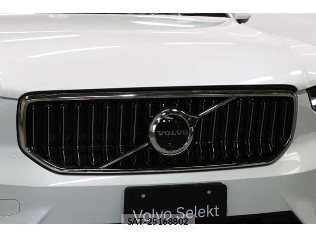 Volvo XC40 2026-04 7804067-15