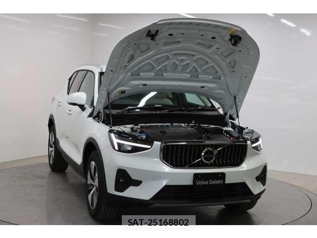 Volvo XC40 2026-04 7804067-17