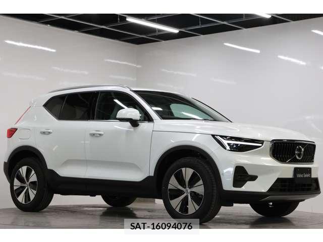 Volvo XC40 2026-04 7804068-1