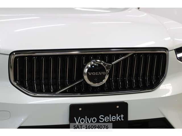 Volvo XC40 2026-04 7804068-15