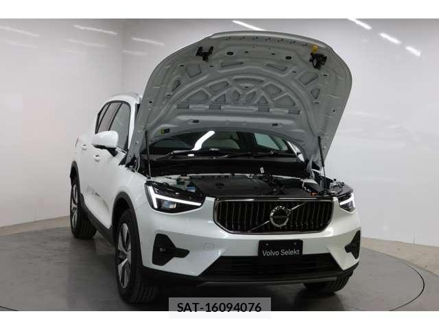 Volvo XC40 2026-04 7804068-17