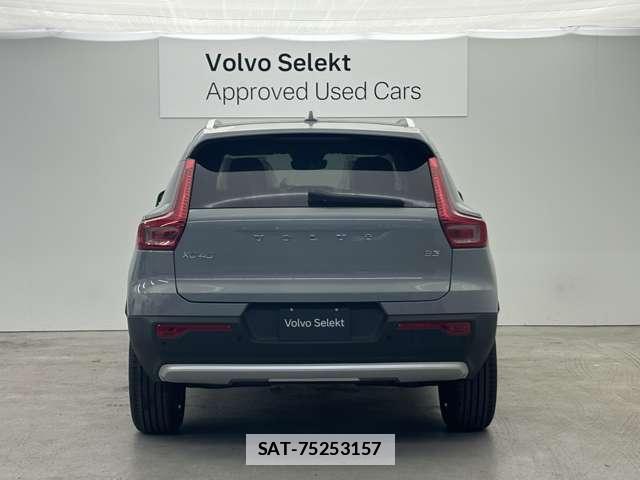 Volvo XC40 2025-12 7804076-9