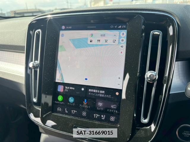 Volvo XC40 2025-04 7805808-11