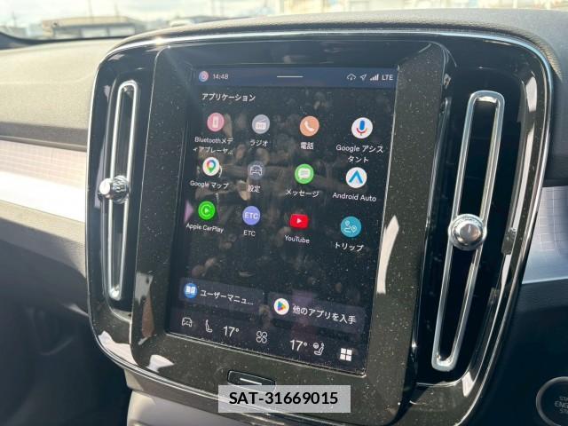 Volvo XC40 2025-04 7805808-12