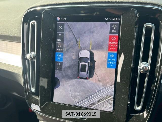 Volvo XC40 2025-04 7805808-17