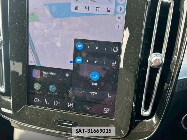 Volvo XC40 2025-04 7805808-18