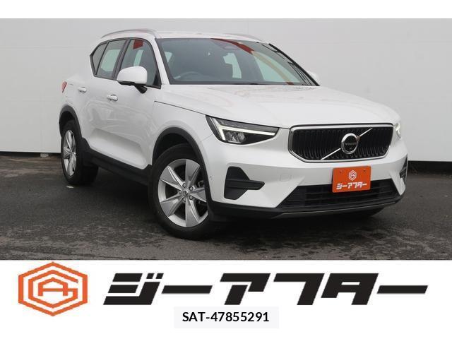 Volvo XC40 2022-12 7809484-0