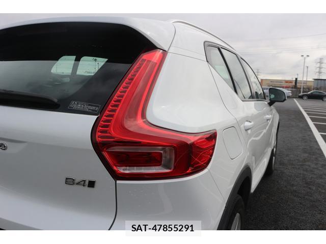 Volvo XC40 2022-12 7809484-1