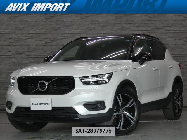 Volvo XC40 2019-11 7809767-0