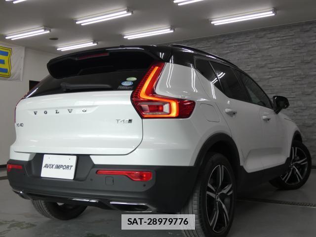 Volvo XC40 2019-11 7809767-1