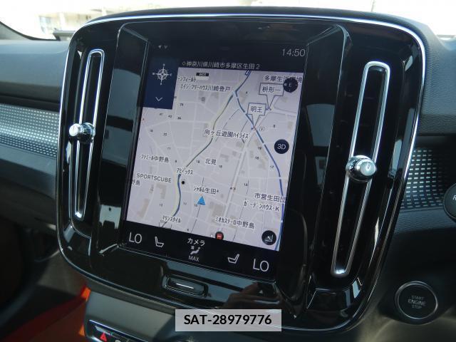 Volvo XC40 2019-11 7809767-11